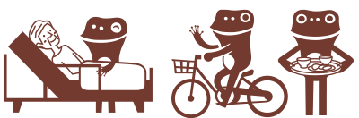 サービス内容