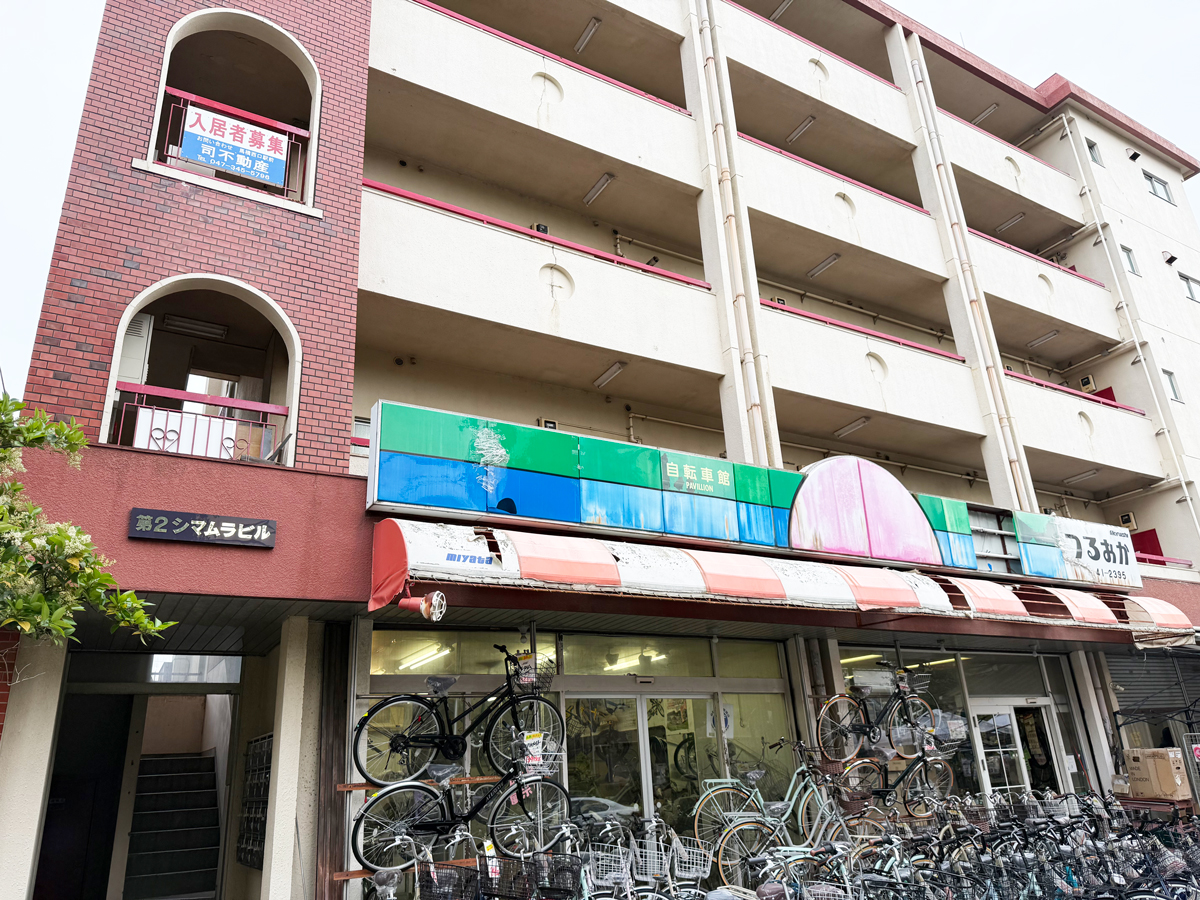 シルバーコミュニティ マルシモホームヘルプサービス馬橋＜訪問介護＞
