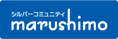 シルバーコミュニティ マルシモ